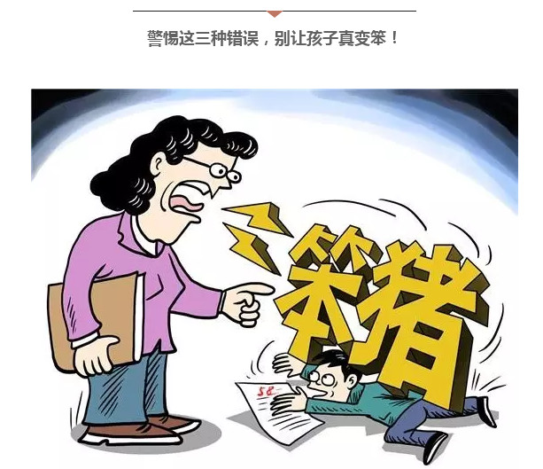 宗教舆情处理 互联网 舆情 处理