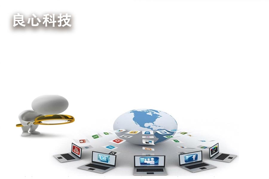 舆情监测影响企业公信力