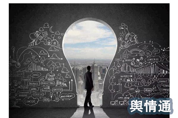 舆情危机应对的几种方式