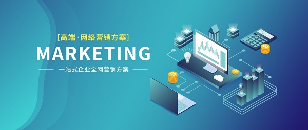 舆情监控/监测系统价格